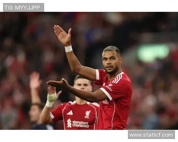 利物浦与毕尔巴鄂激战成和比分揭晓精彩瞬间回顾