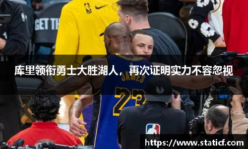 易游