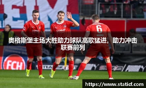 易游