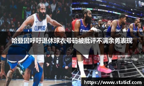 易游