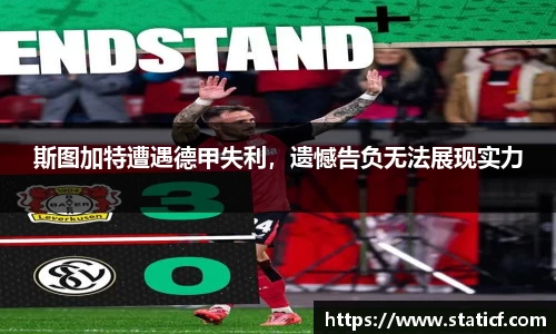 易游体育官网