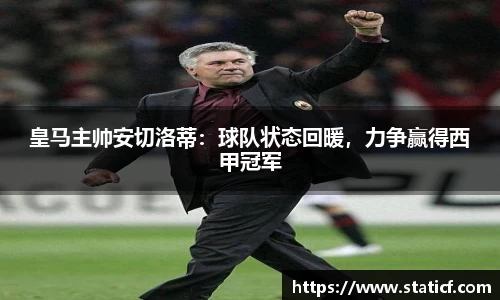 易游