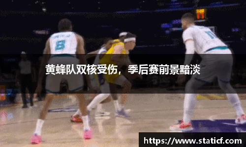 易游体育官网