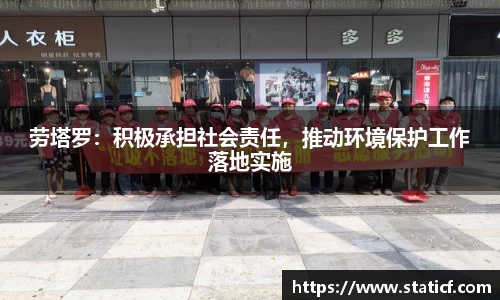易游体育app