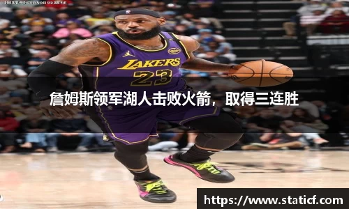 易游体育官网