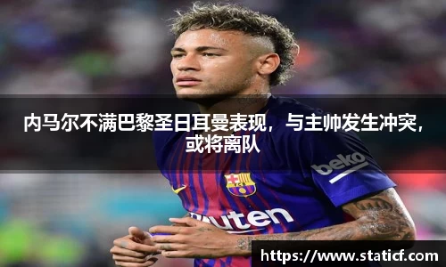 易游体育官网