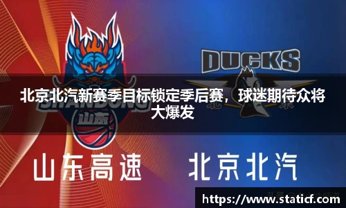 易游体育app