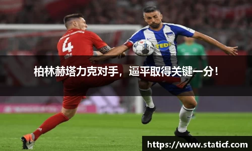 易游体育官网