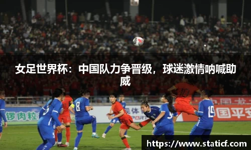 易游