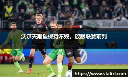 易游体育app