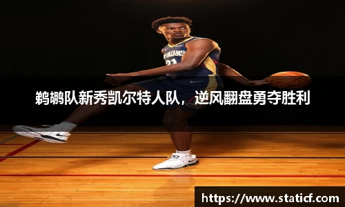 易游