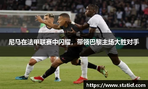 易游体育官网