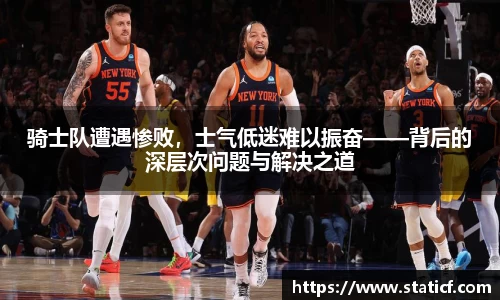 易游