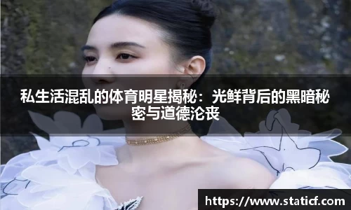 易游体育官网