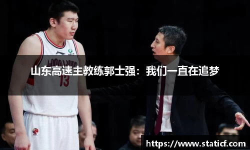 易游