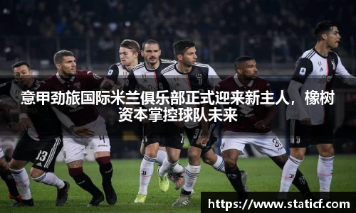 易游体育