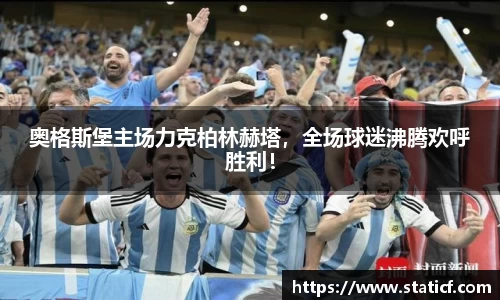 易游