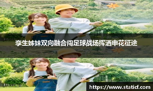 易游