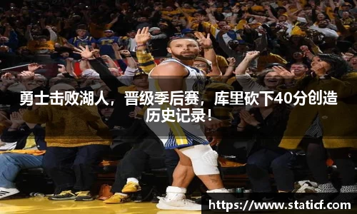 易游体育app