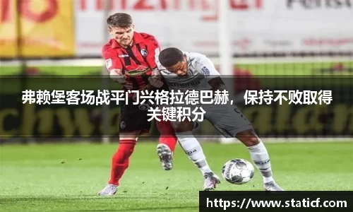 易游体育官网