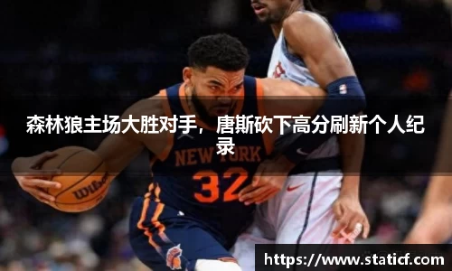 易游体育官网