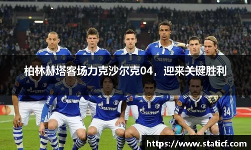 易游体育