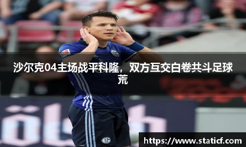 易游体育