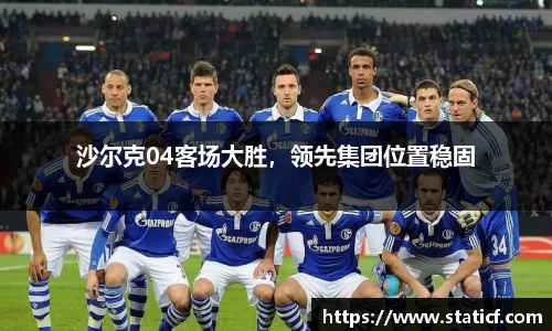 易游