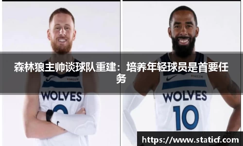 易游体育