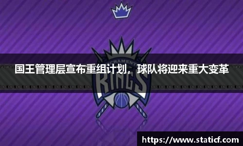 易游体育