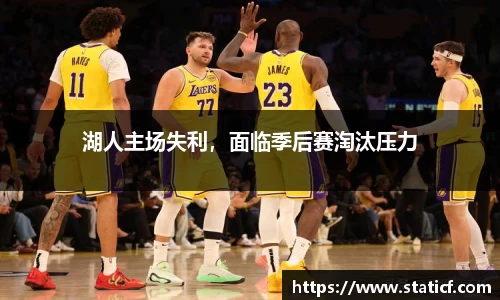 易游
