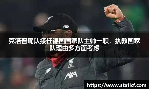 易游体育