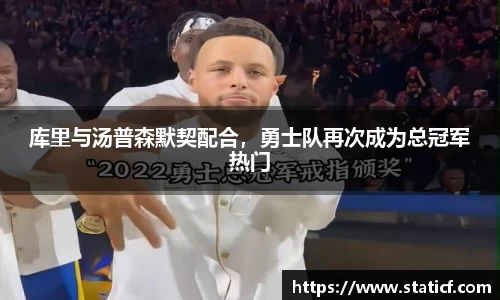 易游体育app