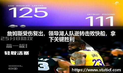 易游体育官网