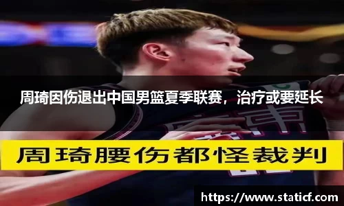 易游体育官网