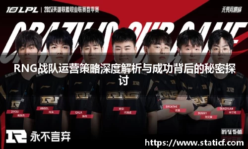 易游