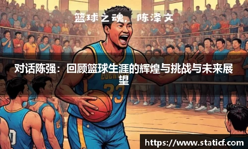 易游