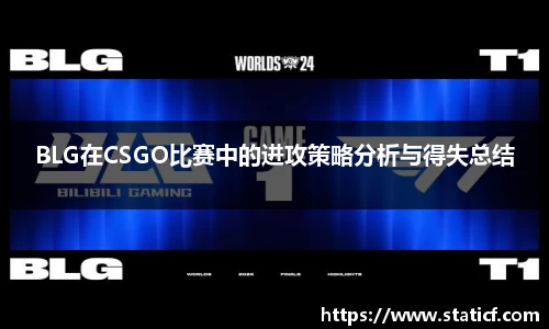 易游