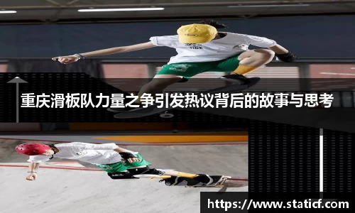 易游体育官网