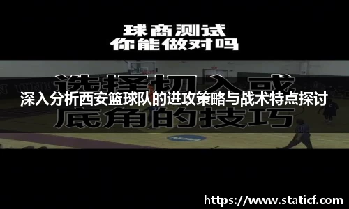 易游体育app