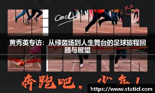 易游