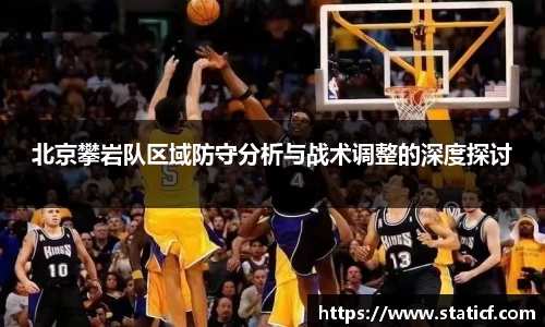 易游体育app