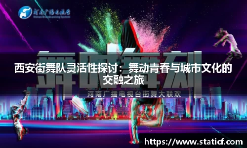 易游体育app