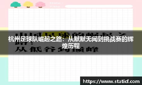 易游体育app