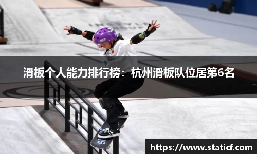 易游