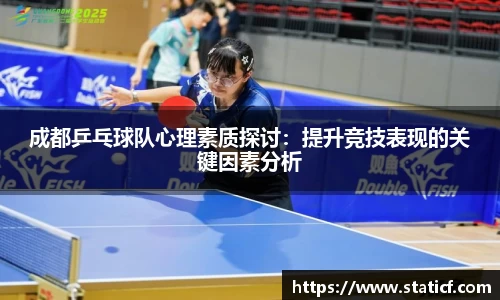 易游
