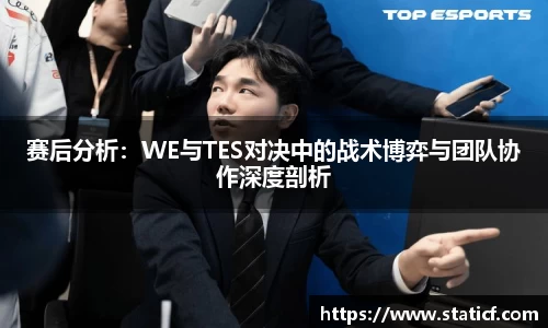 易游体育官网