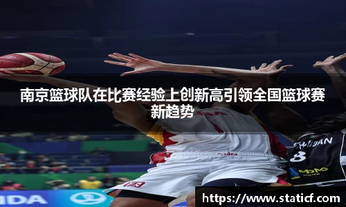 易游体育app