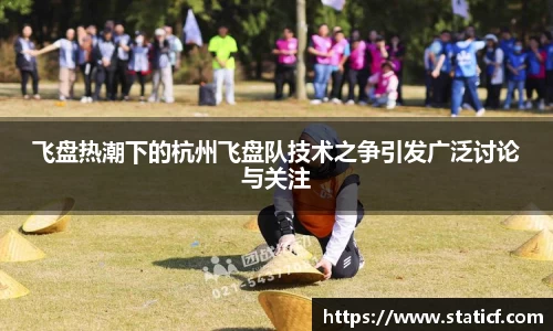 易游体育官网