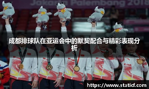 易游